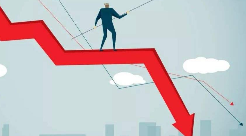 German Stocks Finally Decline
